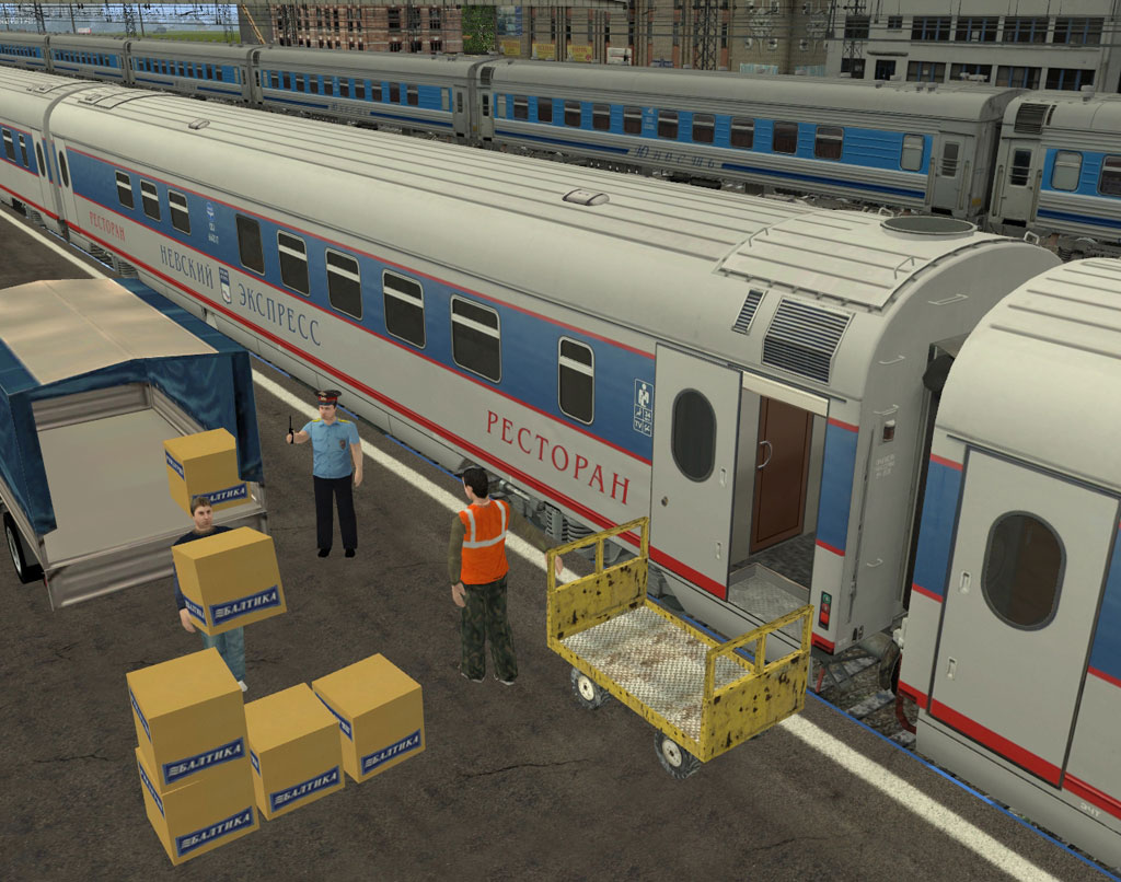 trainz simulator 2009 world builder edition