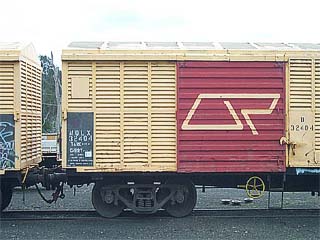 QR covered wagon