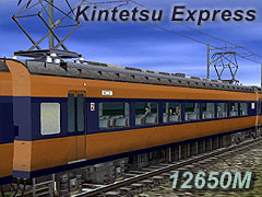 Kintetsu12650M_3