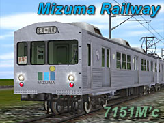 Mizuma7151_B1