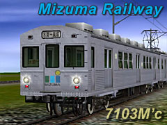 Mizuma7103_A1
