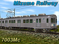 Mizuma7003_A2