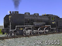 JNR 69653 2-8-0 Miyadu