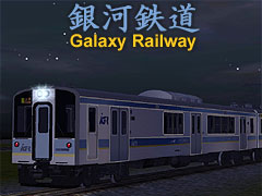 Galaxy Railway 7000