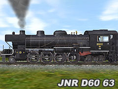 JNR D6063 2-8-4 Kyushu
