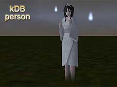 kDB person ghost-san